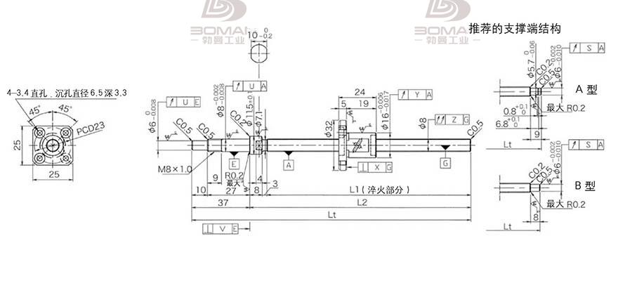 KURODA GP081FDS-AAFR-0250B-C3S 黑田丝杆替换尺寸图解视频