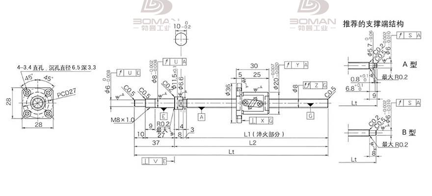 KURODA GP0802DS-AAFR-0170B-C3S 黑田滚珠丝杆代理商苏州