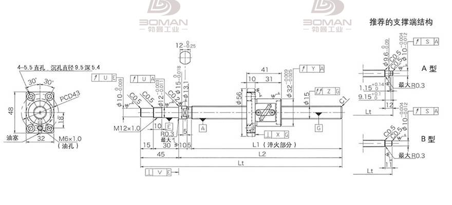 KURODA GP1504DS-BALR-0600B-C3F 黑田丝杆替换尺寸图片大全