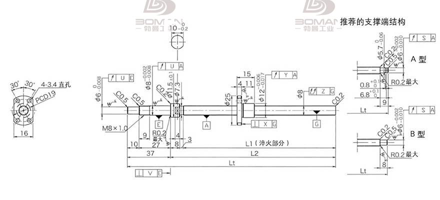 KURODA DP0801JS-HDNR-0180B-C3S 日本黑田丝杆gk系列