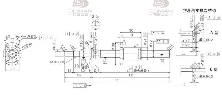 KURODA DP1203JS-HDPR-0300B-C3S 黑田精工滚珠丝杆厂家