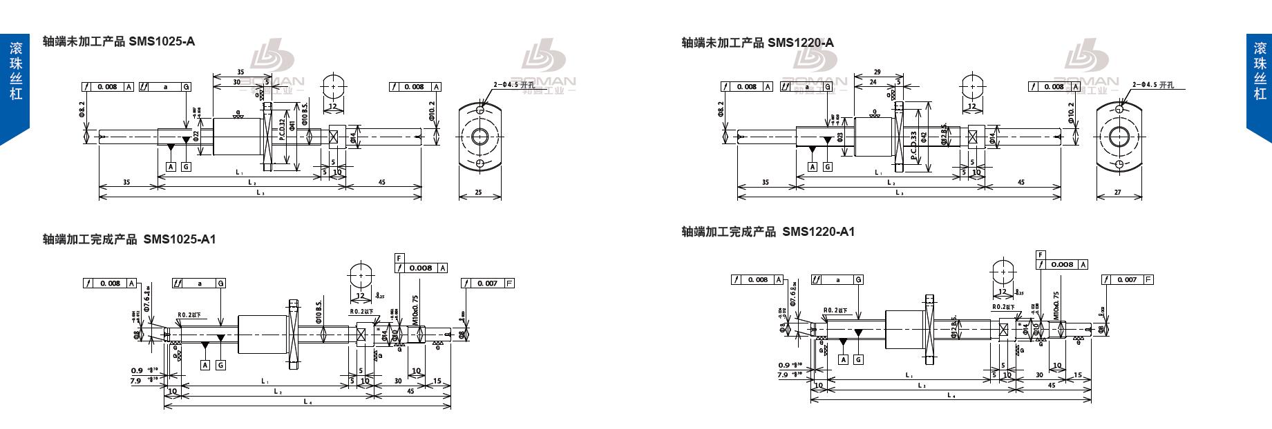 TSUBAKI SMS1220-335C3-A1 tsubaki丝杆是什么牌子